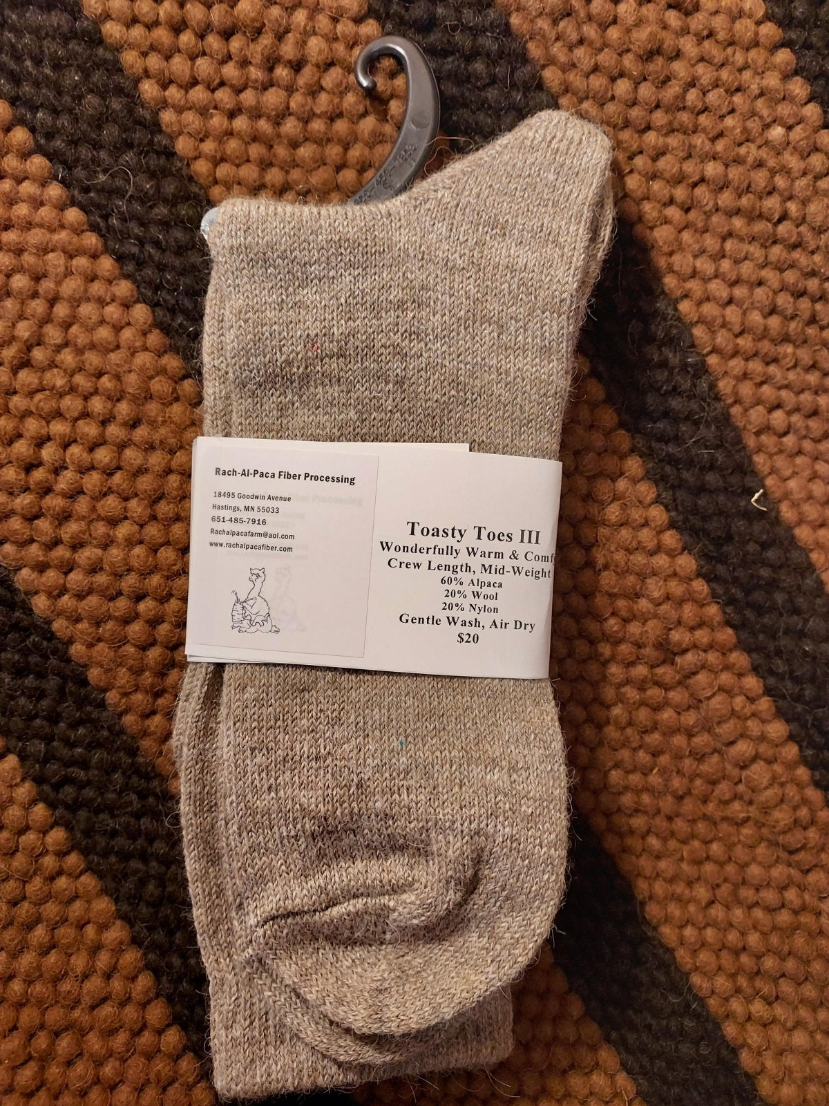 beige alpaca wool socks